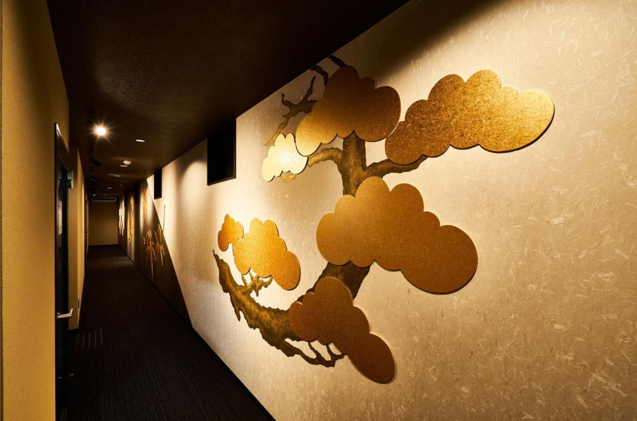 Rikyuan Nishikyogoku B Casa de hóspedes Quioto